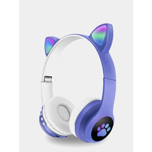 Наушники беспроводные со светящимися ушками VIV-23M фиолетовые 55000₽