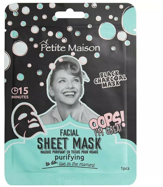 PETITE MAISON Маска для лица Очищающая Facial Sheet Mask Purifying Black Charcoal 25 мл