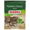 Kotanyi Пряность Кумин (Зира) целый, 20 г - изображение