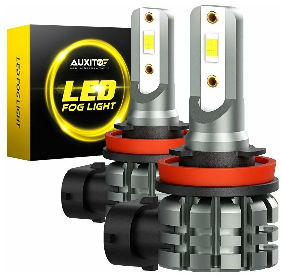 Светодиодная лампа AUXITO L3 H11 цоколь PGJ19-2 55Вт 2шт 3000K для противотуманных фар компактный размер желтый свет LED автомобильная
