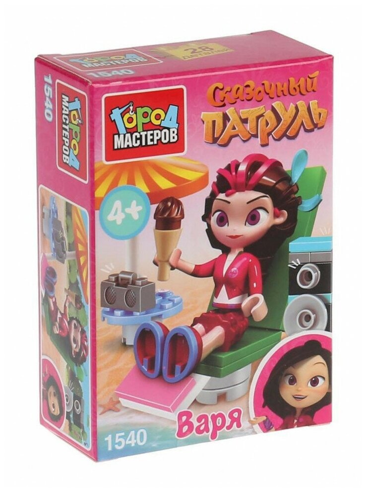 Конструктор "Сказочный патруль " мини набор с Варей 28 дет., в коробке