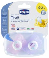 Пустышка силиконовая ортодонтическая Chicco Physio Micro 0-2 м (2 шт.) голубой/динозавр