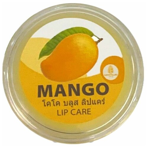Coco Blues Бальзам для губ Манго / Lip Care Mango, 5 мл бальзам для губ бизорюк ягодный щербет 10 мл от обветривания аромат ягод для сухих губ маска для губ заживление увлажнение