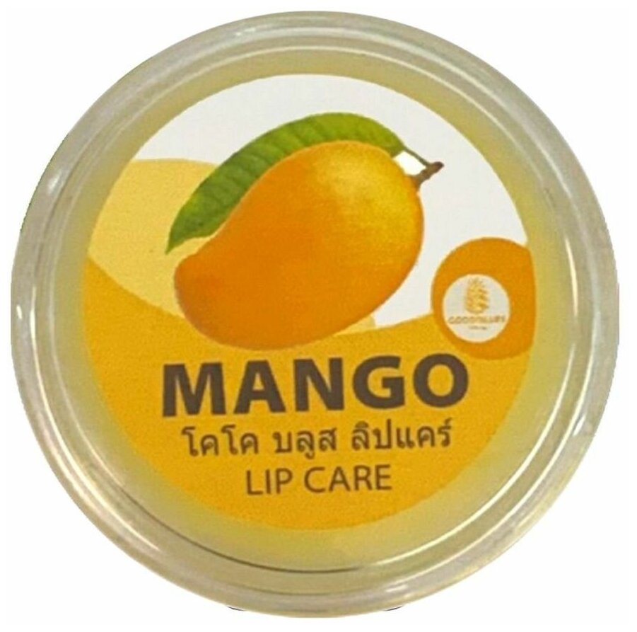 Coco Blues Бальзам для губ Манго / Lip Care Mango, 5 мл