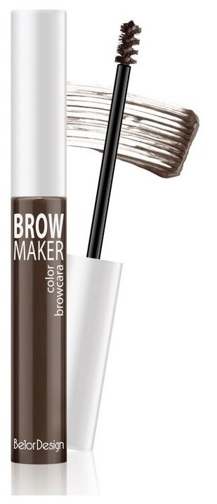 Тушь для бровей BROW MAKER тон:12 Шатен