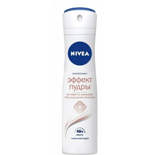 Дезодорант NIVEA Эффект пудры, аэрозоль, аэрозоль 150мл