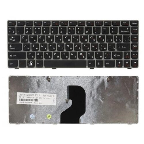 Клавиатура для ноутбука Lenovo Z460 Z450 p/n: 25-010886, 25010886, V-116920AS1-RU, Z460-RU