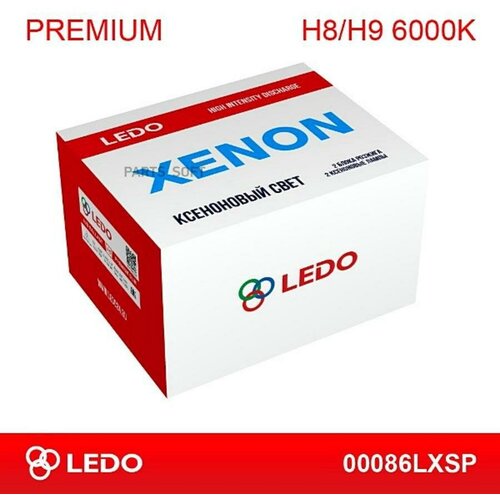 LEDO 00086LXSP Комплект ксенона H8/H9 6000K LEDO Premium (AC/12V) 00086LXSP
