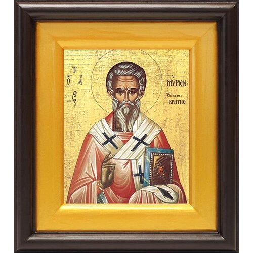 Святитель Мирон, епископ Критский (лик № 185), икона в широком киоте 16,5*18,5 см
