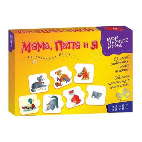 фото Настольная игра дрофа-медиа