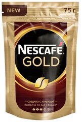 Растворимый кофе Nescafe — отрицательные, плохие, негативные отзывы