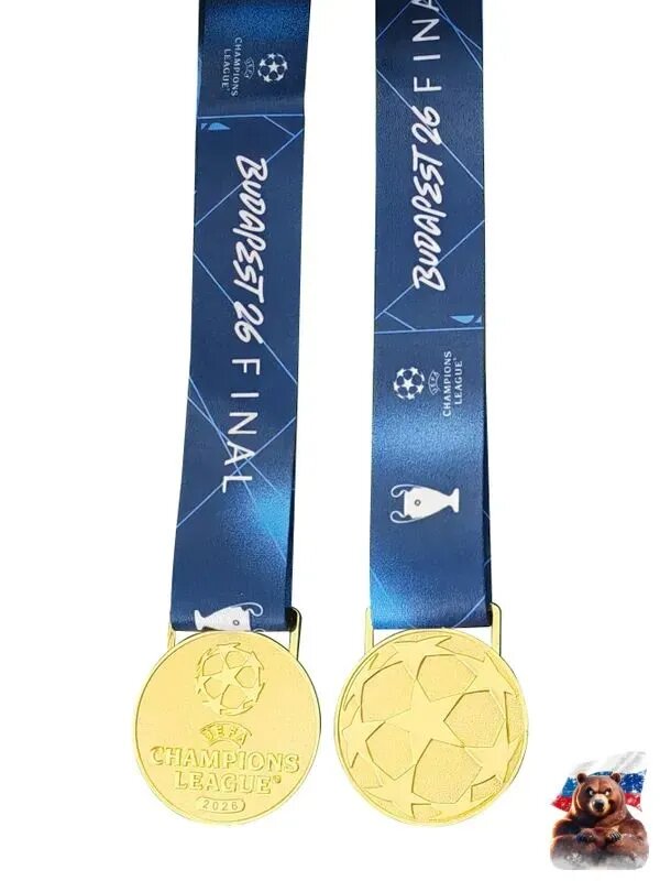 Медаль Лиги чемпионов УЕФА 2026 - PSG