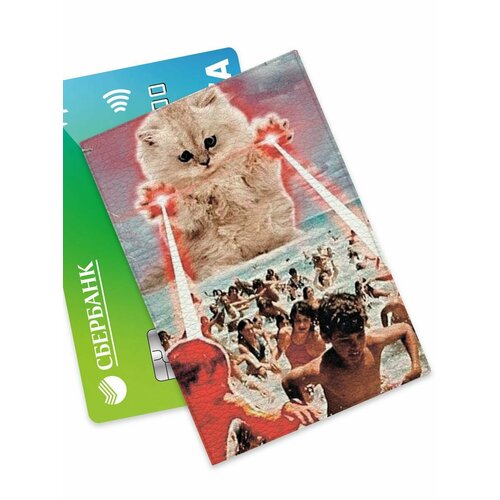 Визитница NOOTO, белый