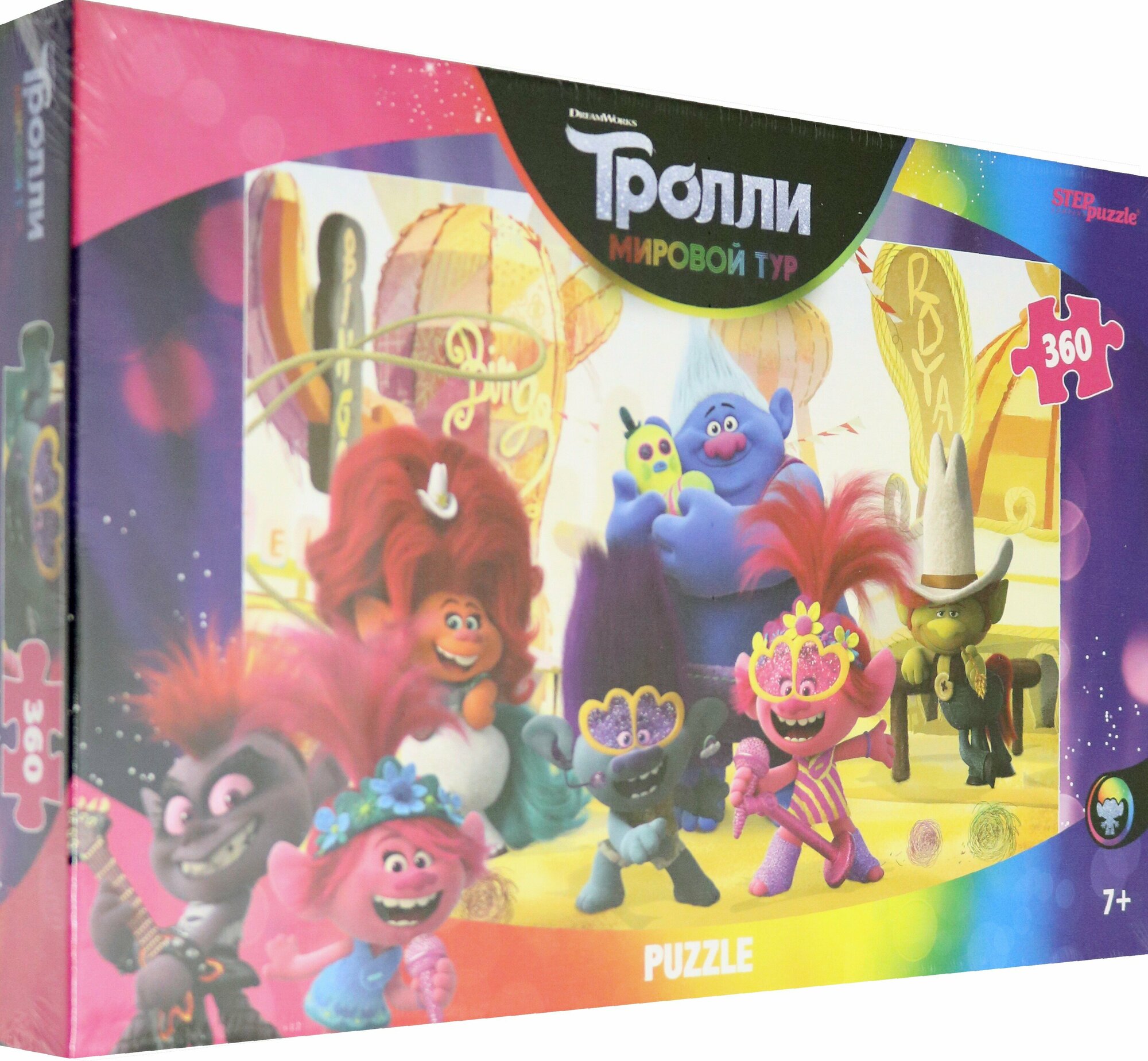 Puzzle-360 "Trolls - 2" (96087)