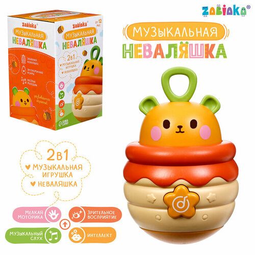 ZABIAKA Музыкальная неваляшка, звук, свет