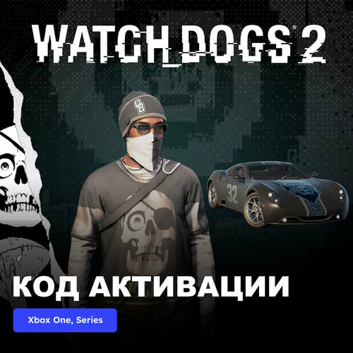 DLC Дополнение Watch Dogs 2 - Home Town Pack Xbox One, Xbox Series X|S электронный ключ Турция