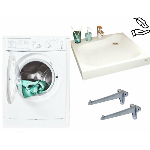 Стиральная машина под раковину Indesit IWUB 4085 и раковина Blues 50 3335000₽