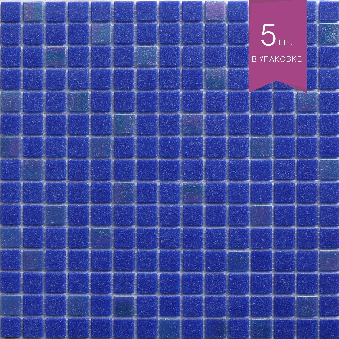 Мозаика стеклянная NS mosaic MIX28(сетка) 327х327 чип 20х20 уп 5шт