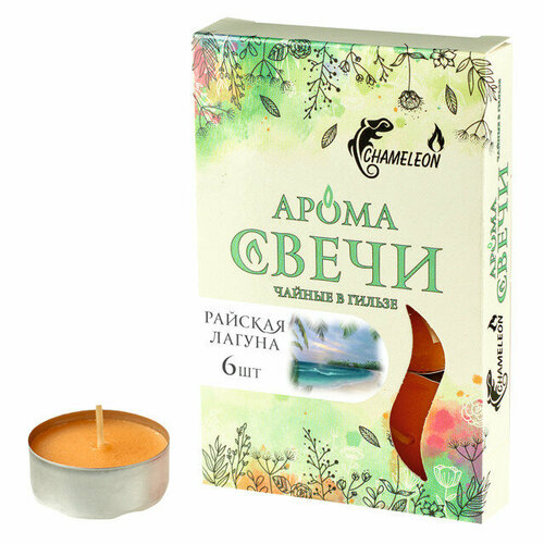 Свечи чайные chameleon райская лагуна 6шт 375х15см 4чг 599₽