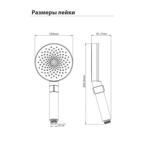 Лейка для душа Mijia Booster Hand Shower MJZYSCHS01DB 2130₽