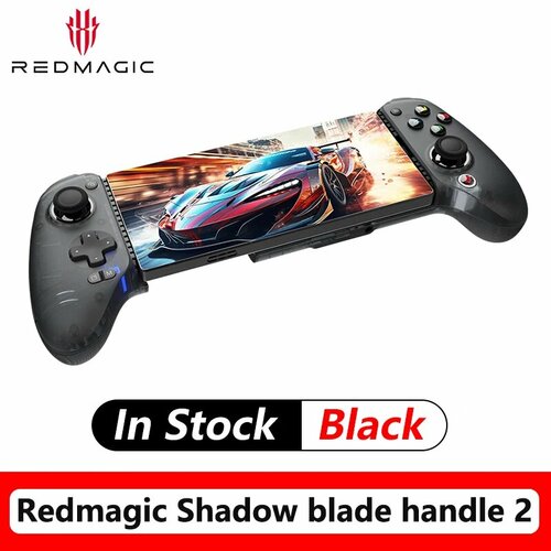 Геймпад Redmagic Shadow Blade 2 11990₽