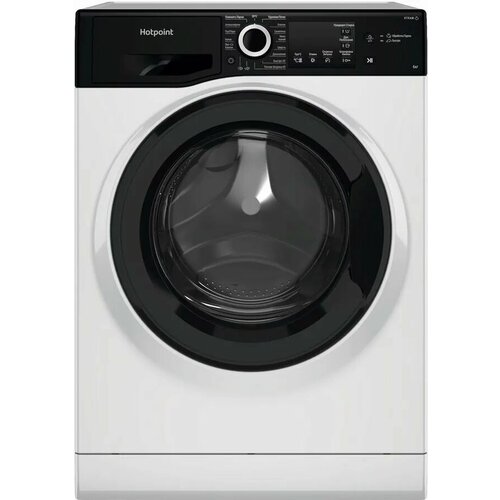 Hotpoint-Ariston NSB 6015 ZKV RU