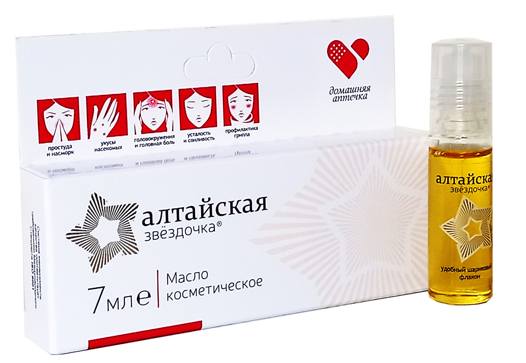 Масло косметическое при простуде Алтайская Звёздочка 7мл