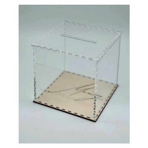 Прозрачная копилка для денег куб