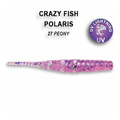Силиконовая приманка Crazy Fish Polaris 1.8