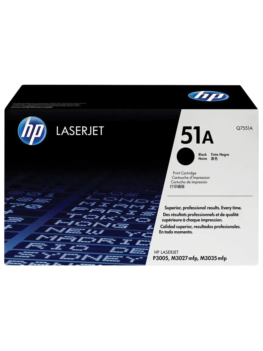 Картридж лазерный LaserJet M3035 №51А, 6500 стр