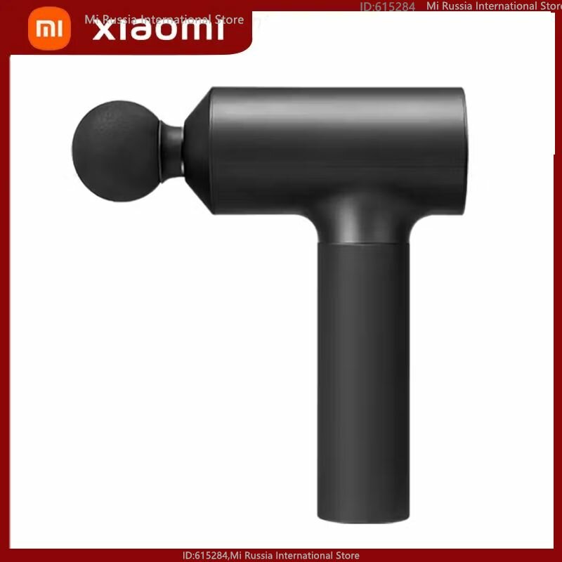Массажные Кресла Xiaomi Массажный пистолет Xiaomi Mijia MJJMQ01-ZJ Fascia Gun, черный