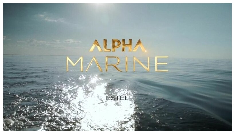 Набор New Wave Alpha Marine Estel - фото №15