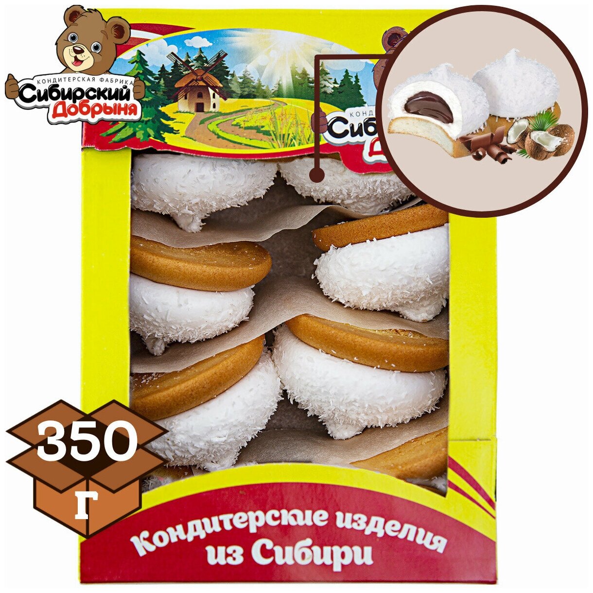 Пирожные бисквитные королевский кокосик с суфле и начинкой со вкусом шоколада, 350 г , мишка в малиннике , Сибирский добрыня