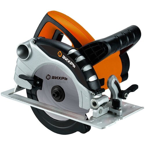 Дисковая пила ВИХРЬ ДП-2102000 2000 Вт оранжевый 8700₽