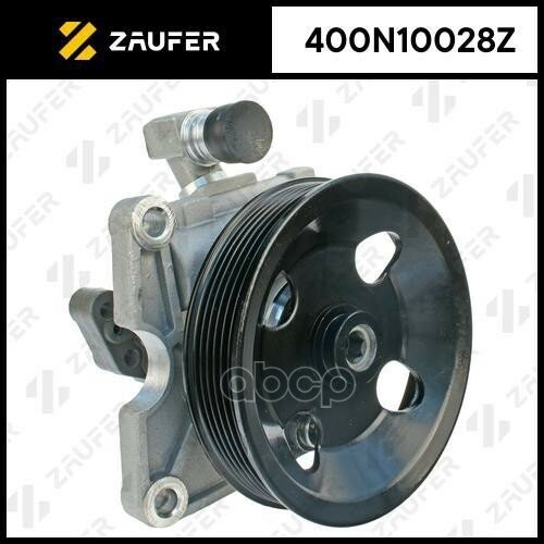 Насос Гидроусилителя Руля ZAUFER арт. 400N10028Z