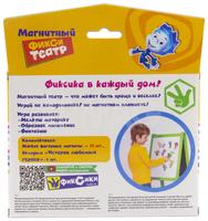 Vladi Toys Магнитный театр Фиксики №1 Семья 11 магнитов (VT3206-19)