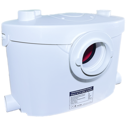 Канализационная установка Protect Pumps WC LIFT 400W (400 Вт) канализационная установка termica compact lift 250 84969011