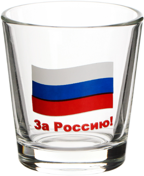 Рюмки с логотипом 3 шт. за Россию