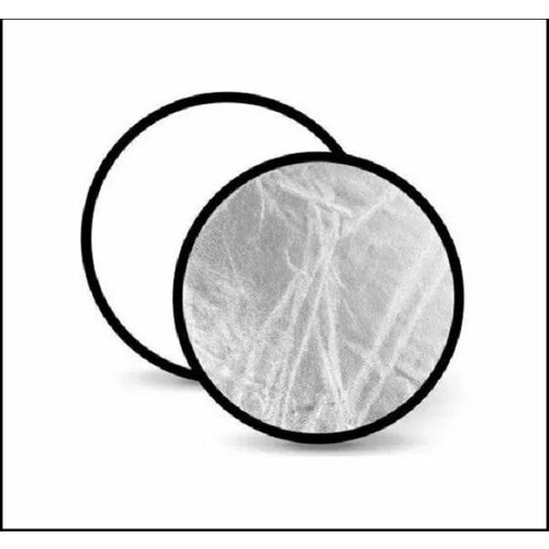 Отражатель (лайт-диск) для фото круглый 107 см белый/серебряный 2107-1
