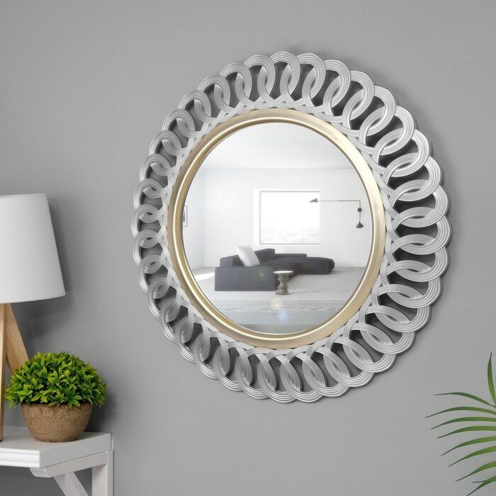 Зеркало настенное, в ажурном корпусе , 51х51 см, серебро - фотография № 4