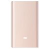 Портативный аккумулятор Xiaomi Mi Power Bank Pro 10000 - изображение