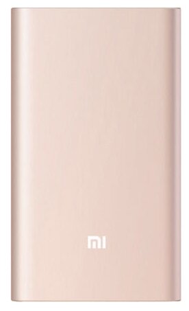 Аккумулятор Xiaomi Mi Power Bank Pro 10000