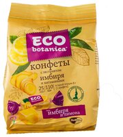 Мармелад Eco botanica с экстрактом имбиря и витаминами 200 г