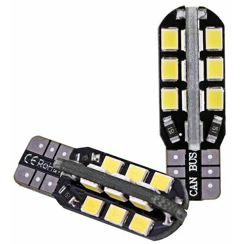 Лампа светодиодная 12v t10 w5w 24smd 2 шт. комплект