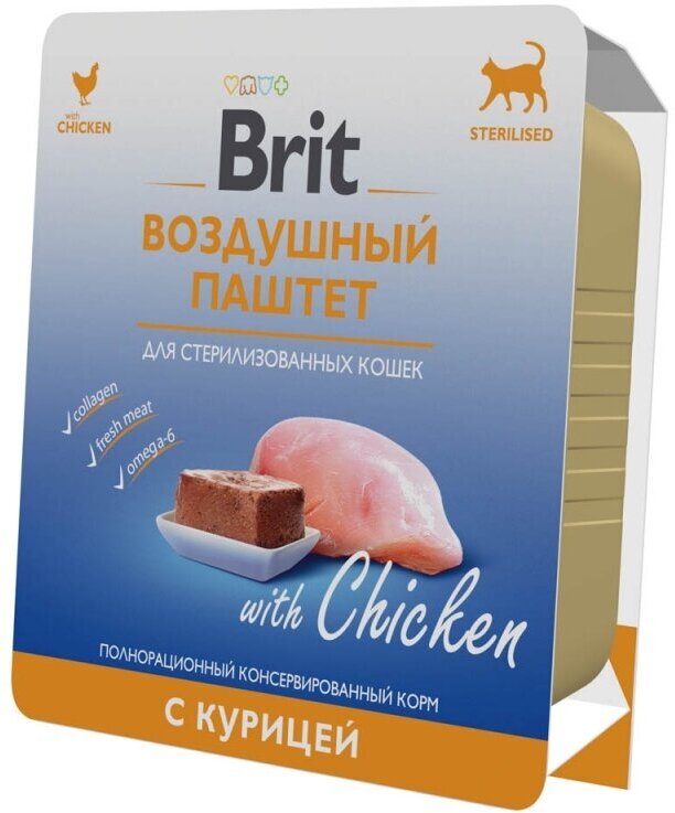 Влажный корм для кошек Brit Воздушный с курицей 6 шт. х 100 г (паштет) - фотография № 2