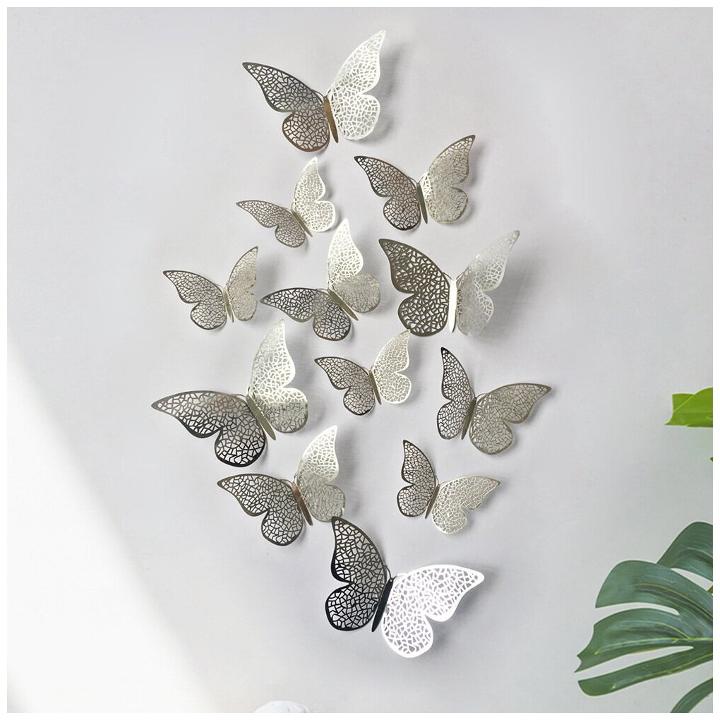 Наклейка 3D Бабочки Серебро 12 штук, 3D наклейки, декоративные наклейки на стену бабочки 12 шт, интерьерные наклейки на стену, на потолок