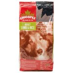 Chicopee CLASSIC NATURE LINE ADULT LAMB & RICE для взрослых собак всех пород с ягненком и рисом (2 кг) - изображение