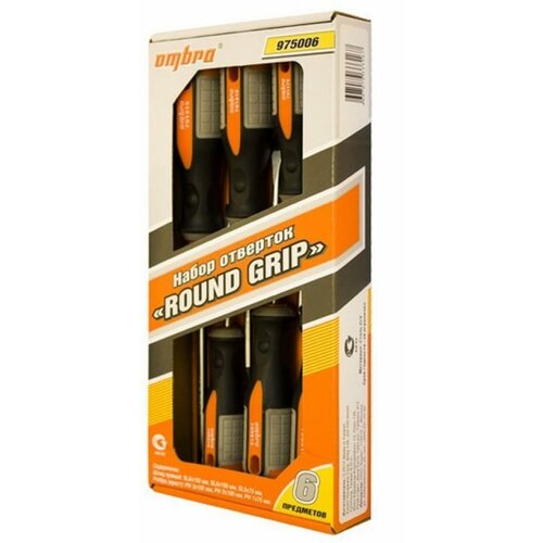 Набор отверток Ombra ROUND GRIP набор отверток стержневых round grip 8 предметов ombra