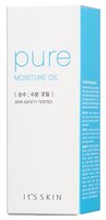 It'S SKIN Pure Moisture Oil Увлажняющее масло для лица 30 мл