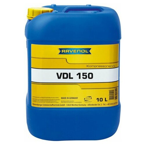 Компрессорное масло RAVENOL Kompressorenoel VDL 150 (10л)